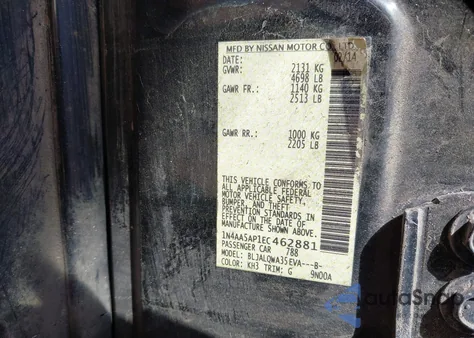 2014 Nissan Maxima 3.5 S/3.5 Sv из США, поврежденный, VIN 1N4AA5AP1EC462881